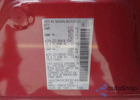 2015 Nissan Rogue Sl из США, поврежденный, VIN 5N1AT2MV3FC923749